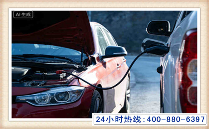文县潍坊拖车,附近24小时汽车拖车救援，潍坊道路救援拖车电话