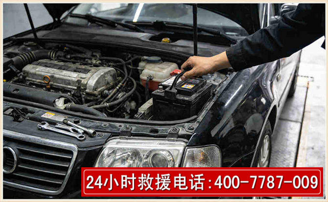 文县汽车搭电