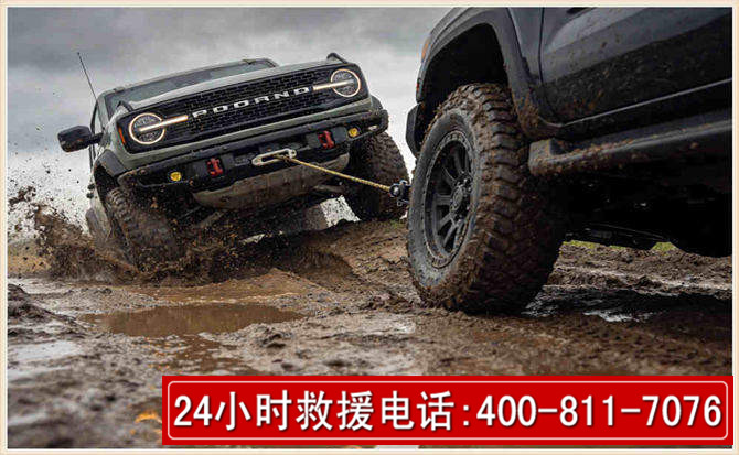 文县长春汽车道路救援公司2026年7月备战台风巴威全面落实救援前置准备工作